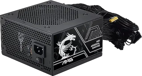 MSI MAG A-BN III 750W dış görünüş